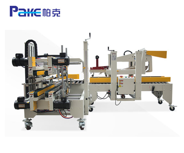 自动折盖封箱配套自动四角封箱 PKC-50+PKG-50